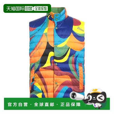 1h可退 香港直邮Herno 男士 背心