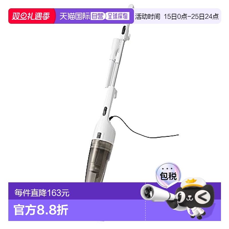 【日本直邮】WINBIRD吸尘器强力2WAY自立式轻量100V TC-E124SPW