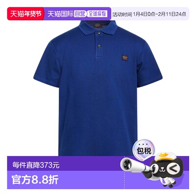 1h可退 香港直邮Paul & Shark 保罗与鲨鱼 男士 Polo衫 blue蓝色