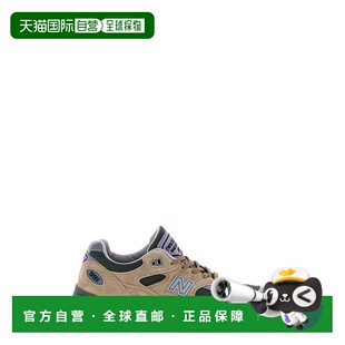 1h可退 香港直邮New Balance 女士 'Made 运动鞋(UK 991V2') U99