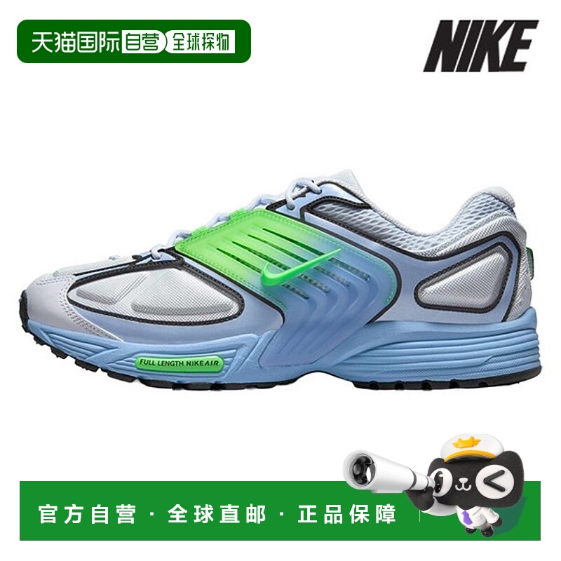 韩国直邮NIKE [特价] 耐克运动鞋 /R9- IB0612-006/男款 Air Pega