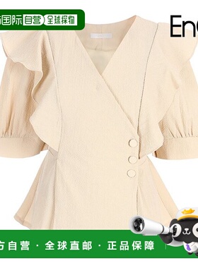 韩国直邮EnC [ENC] V领荷叶边短袖上衣_ENBA33802CBE