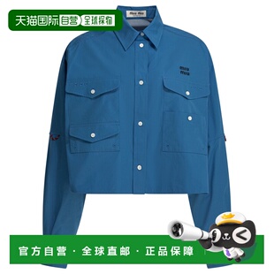 缪缪 Miu 女士 工装 MK202510RGF0 1h可退 带Logo衬衫 香港直邮Miu