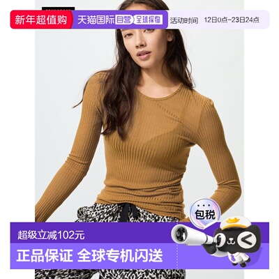 日潮跑腿UNIQLO优衣库 HEATTECH 羊绒混纺 T 恤女装 480584上衣