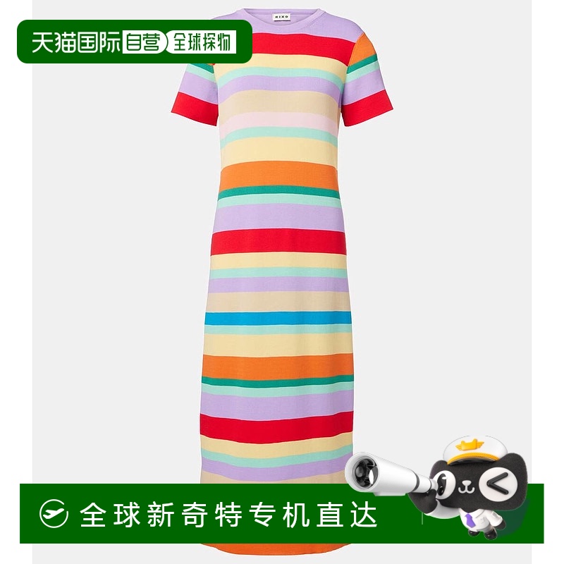 1h可退 香港直邮RIXO 女士 防尘条纹长款连衣裙 colorful花色 舒