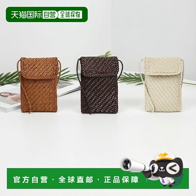 1h可退 韩国直邮dragon diffusion 女士单肩包挎包8865礼物新款