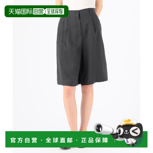 再生纤维材质 女士半身裤 舒适耐皱 日本直邮TOMORROWLAND 1h可退