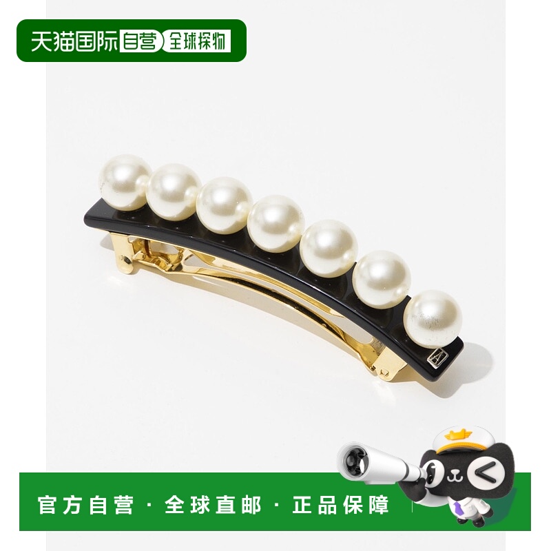 日本直邮ALEXANDRE DE PARIS AA8-16919-03 发饰 BARRETTE A CHEV