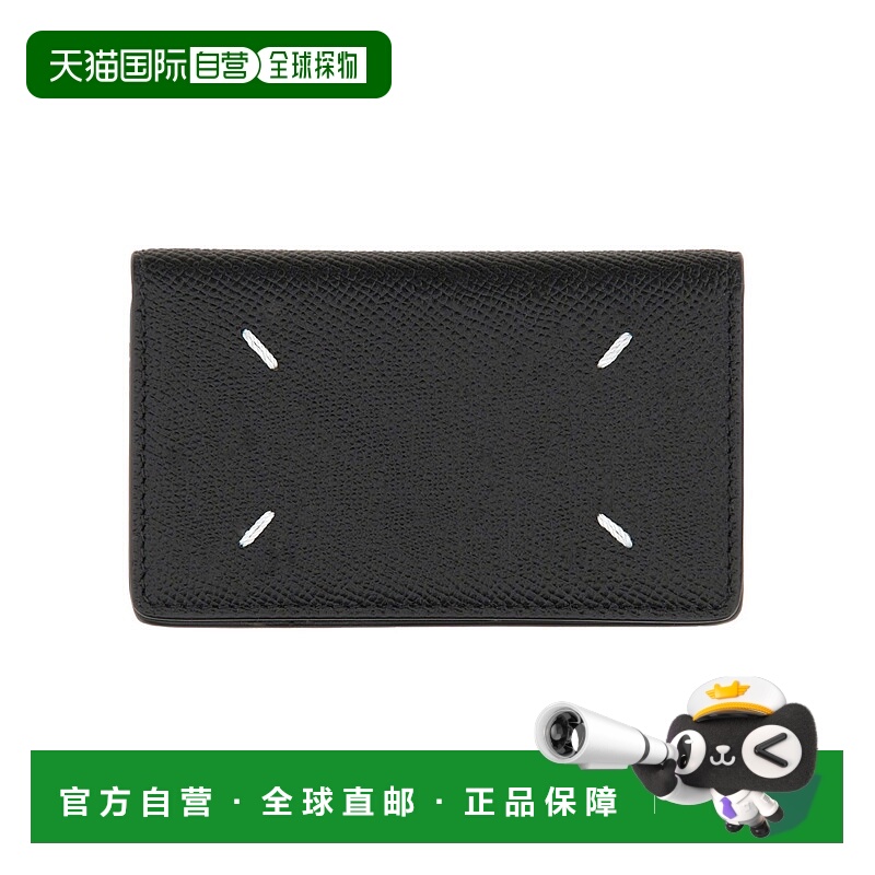 香港直邮Maison Margiela女士钱包SA3VX0005P4745T8013