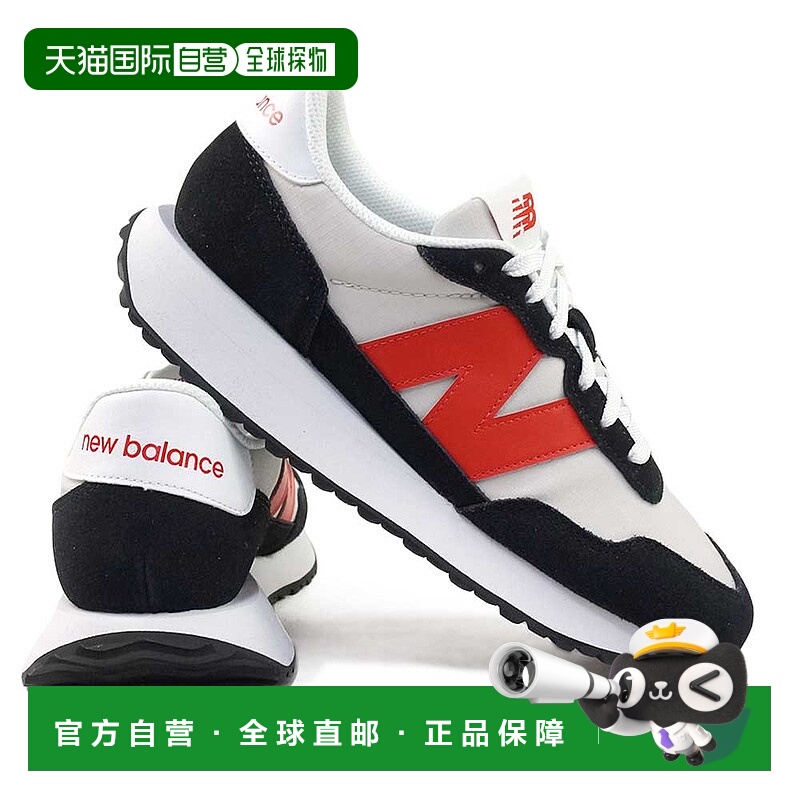 日本直邮New Balance 男士运动鞋 MS237 女士中性款经典复古 MCR