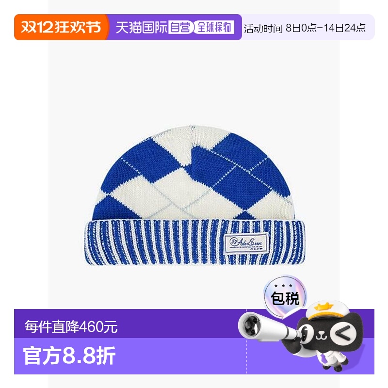 韩国直邮ADER ERROR 公用帽子Tenit beanie Z-Blue 301906018羊毛