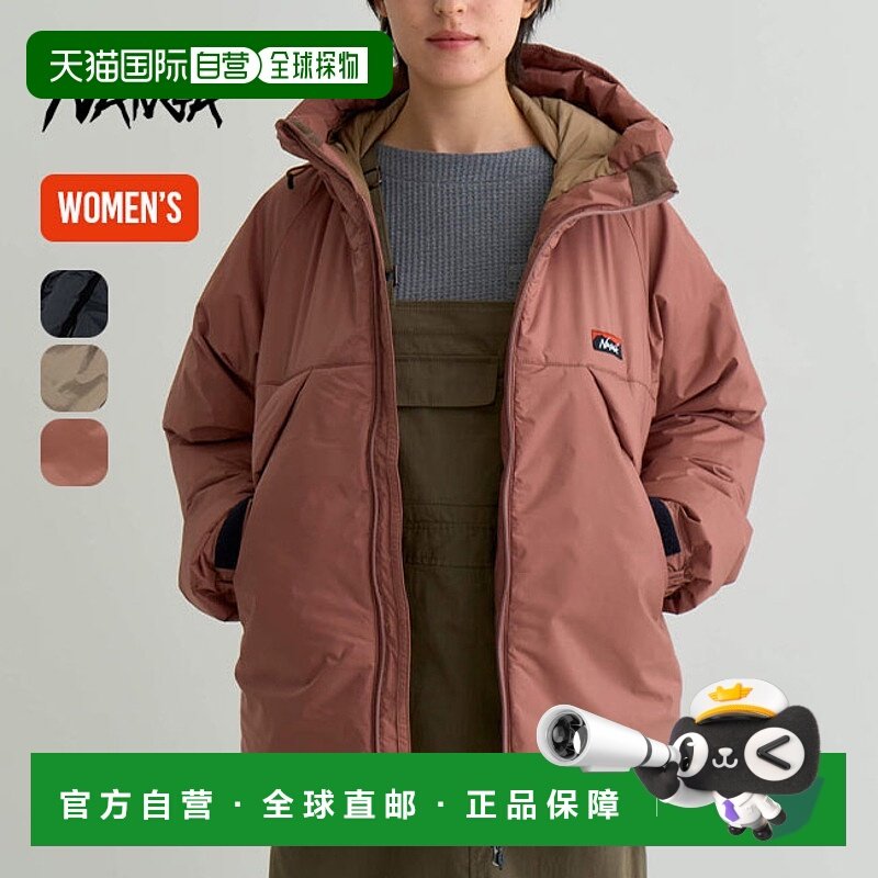 日本直邮NANGA AURORA 羽绒服 IBUKI W 女式 N1iw 上衣外套羽绒服