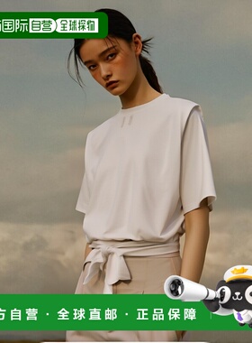 香港直邮ISABEL MARANT 女士通勤短袖T恤 23PTS0040FAA1N41I20WH