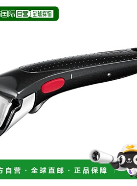 【日本直邮】T Fal特福 可拆卸锅柄 黑色L98634