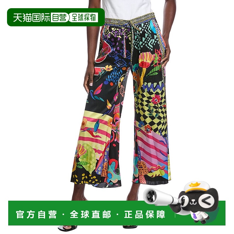 自营Johnny Was Axelle Wide Leg Silk-Blend Pant - black 美国