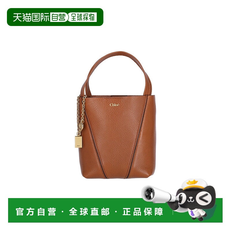 香港直邮Chloe 蔻依 女士 Chloe Bags 棕色托特包 25SS812N8426M