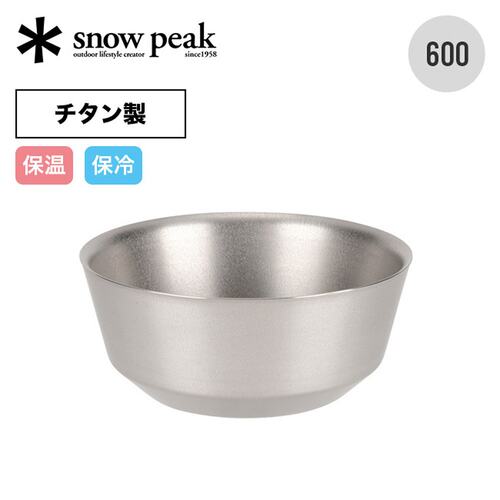 Snow Peak TW-241 钛制餐具碗容器耐用双层结构烧烤露营户外