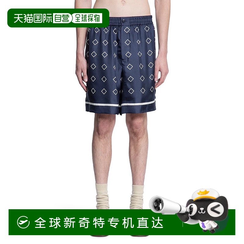 1h可退香港直邮VALENTINO GARAVANI男士休闲裤 6V0RDE38ATN9SE