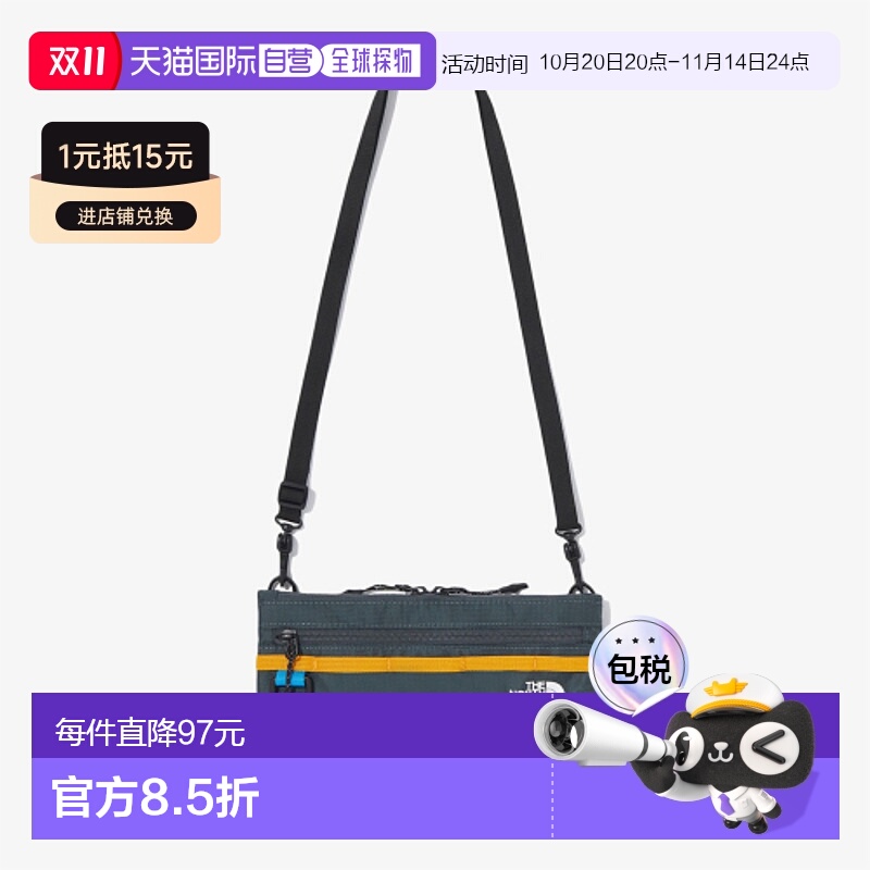 韩国直邮THE NORTH FACE正品户外运动韩版秋冬新品男款休闲包NN2P