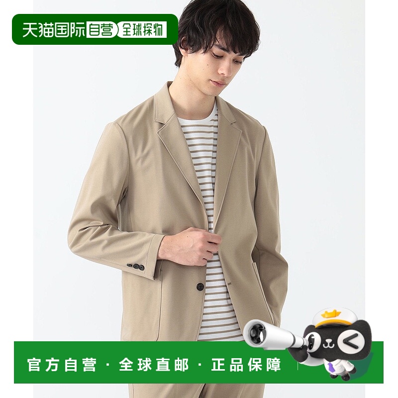 日本直邮BEAMS Cool Punch 24SS可搭配套装夹克