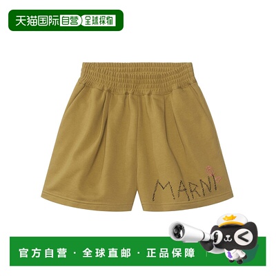 香港直邮Marni 松紧短裤 PAJE0387S0UTC275休闲裤
