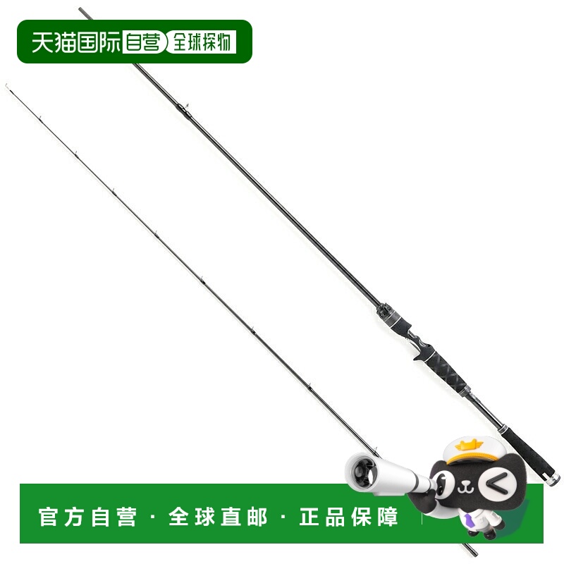 日本直邮Abu Garcia Salty Stage Prototype Sea Bass XSBC-722M-