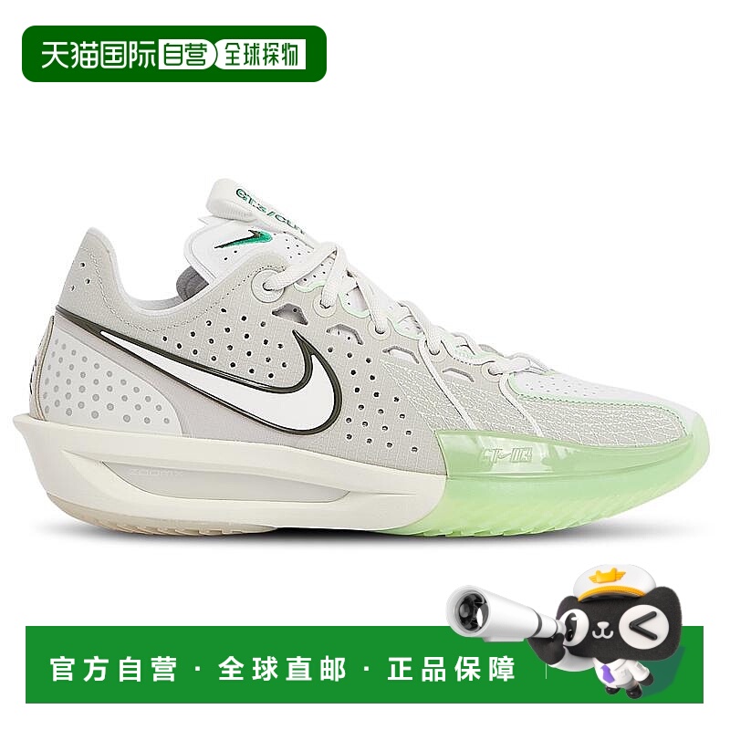 1h可退 【美国直邮】耐克 耐克 Air Zoom GT Cut 3 - 男款