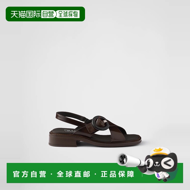 1h可退 欧洲直邮PRADA 普拉达 25春夏 1X962N_P39_F0038_F_035 女