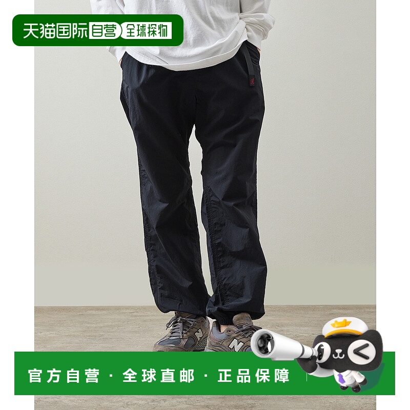 1h可退 日本直邮GRAMICCI 男女同款防风防泼水尼龙运动长裤 G4SMP