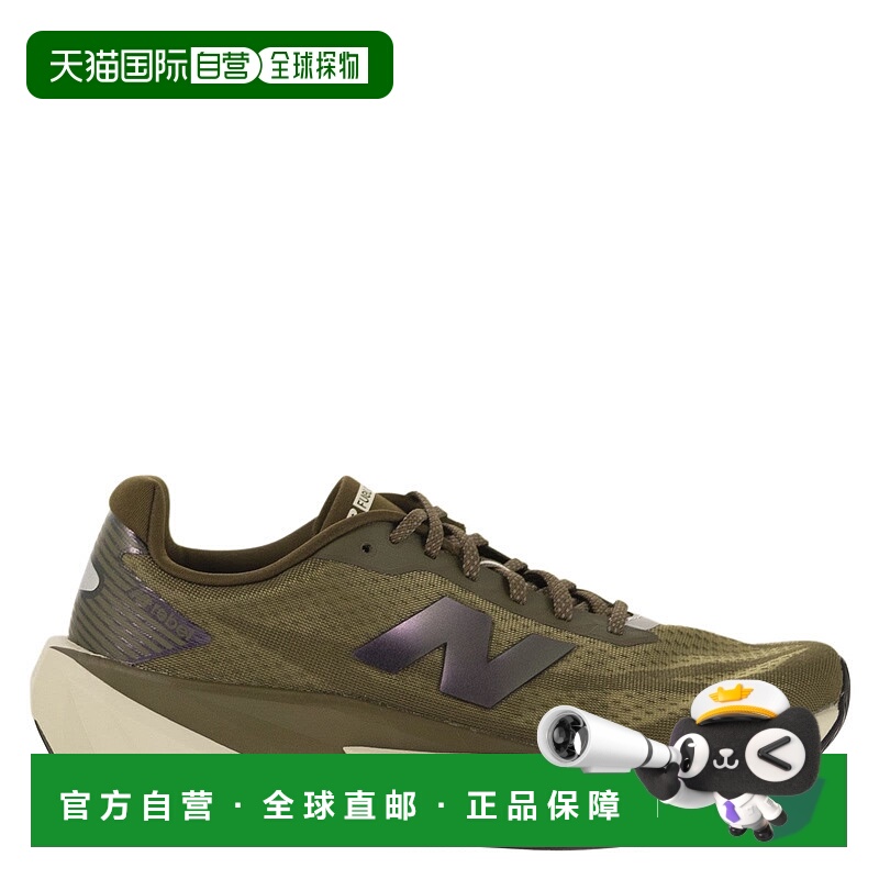 1h可退 香港直邮New Balance  男士 FuelCell Rebel v4 运动鞋 MF