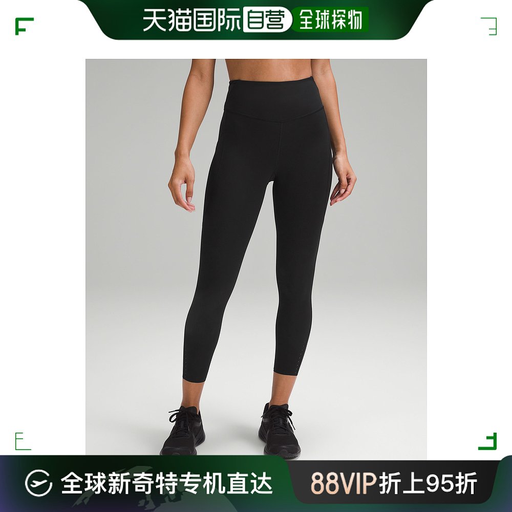 日潮跑腿lululemon露露乐蒙 Fast and Free女士高腰运动紧身裤 2