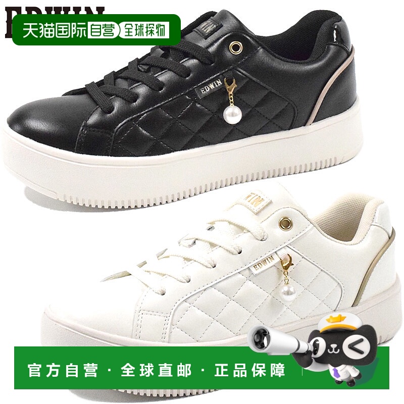 日本直邮Edwin 女士低帮运动鞋带系带饰物绗缝轻便休闲简约时尚（