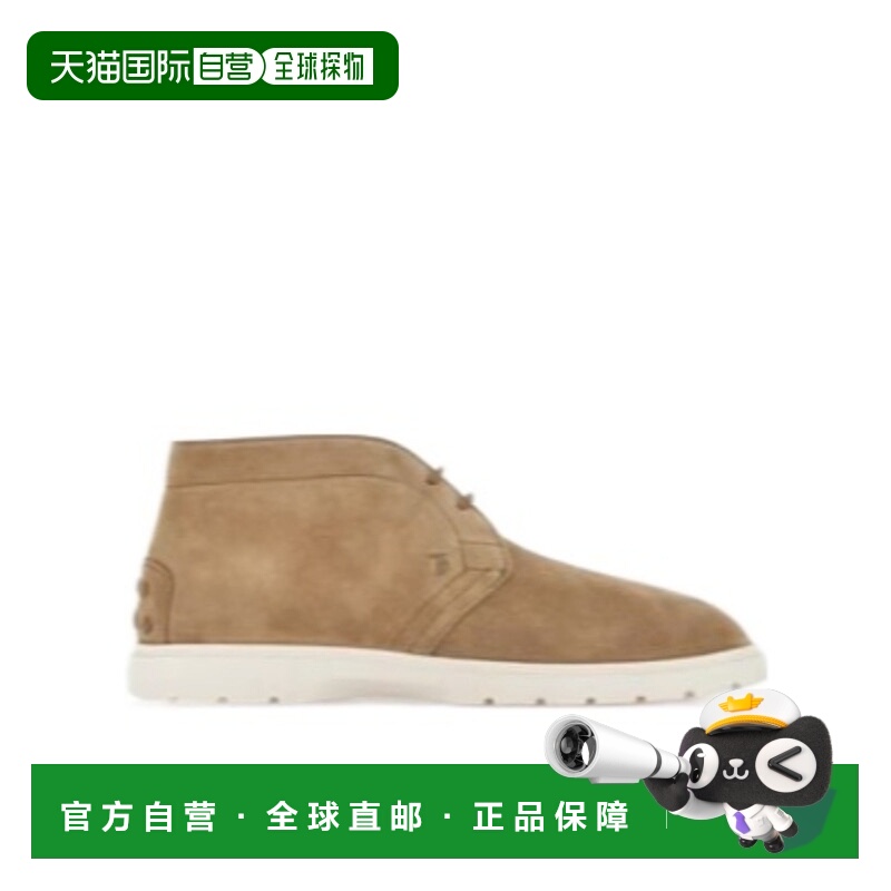 1h可退 香港直邮TOD'S 男士运动鞋 XXM59K00D80RE0C801 SS2025 绿