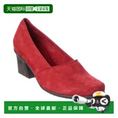 Marbel 美国奥莱直发一脚蹬女鞋 Suede 自营Arche Pump Red 单鞋