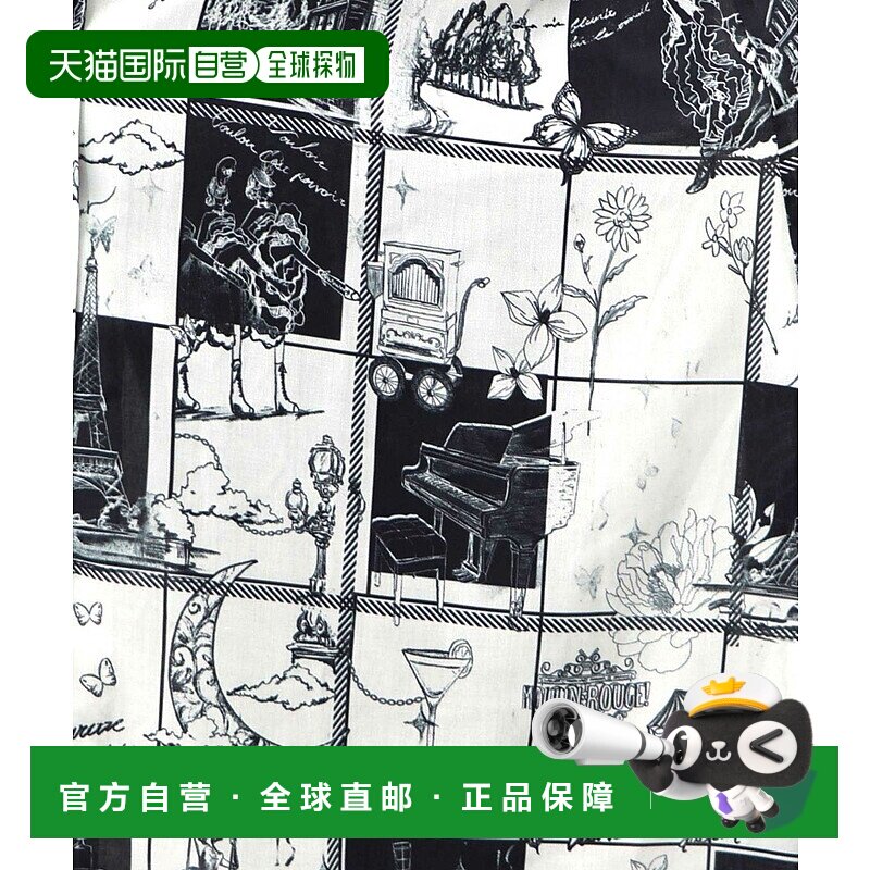 1h可退 日本直邮iS ScoLar 女装 法式复古风 半身系带连衣裙 5532