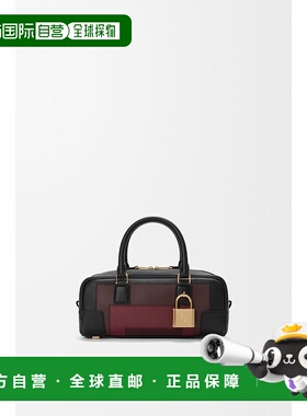 1h可退 欧洲直邮LOEWE (2025) Amazona 23 纳帕小牛皮短款包