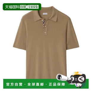 1h可退 香港直邮burberry 男士 Polo衫