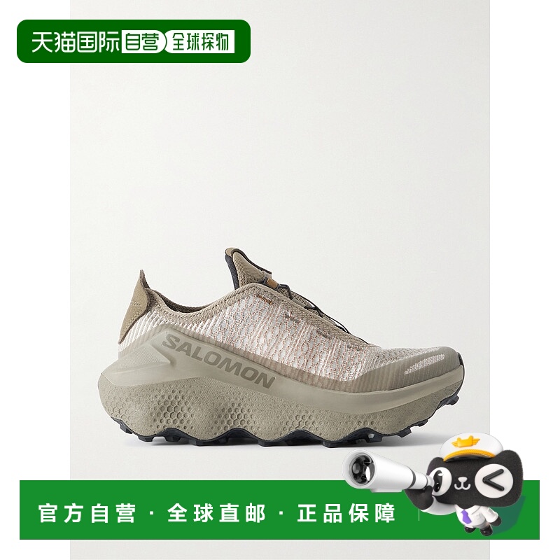 1h可退 香港直邮潮奢 salomon 萨洛蒙 男士 Orava Advanced MATRY