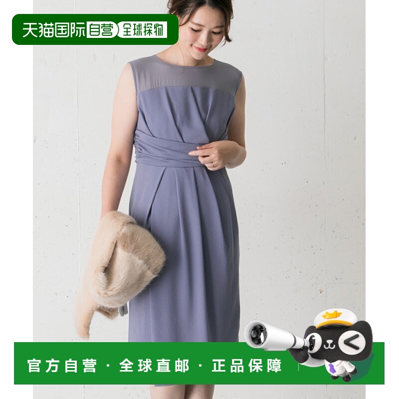 1h可退 日本直邮URBAN RESEARCH ROSSO 女士透视装饰褶皱连衣裙