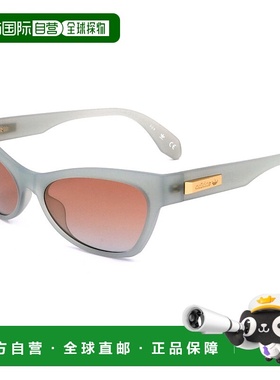 自营 adidas阿迪达斯女式54毫米哑光浅蓝色太阳镜-哑光浅蓝色 美