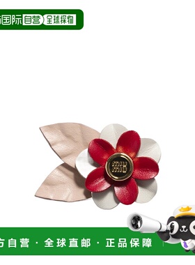 1h可退 香港直邮Miu Miu 花卉胸针 5TT2822FLQ别针