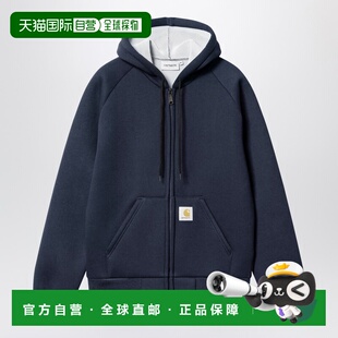 1h可退 香港直邮CARHARTT WIP 男士 Car-Lux 连帽夹克(Jupiter/Gr