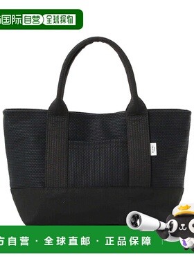 1h可退 日本直邮sasicco男士BEAMS JAPAN特别版OBI迷你手提包 566