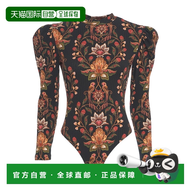 香港直邮Farm Rio 长袖连体衣 339751
