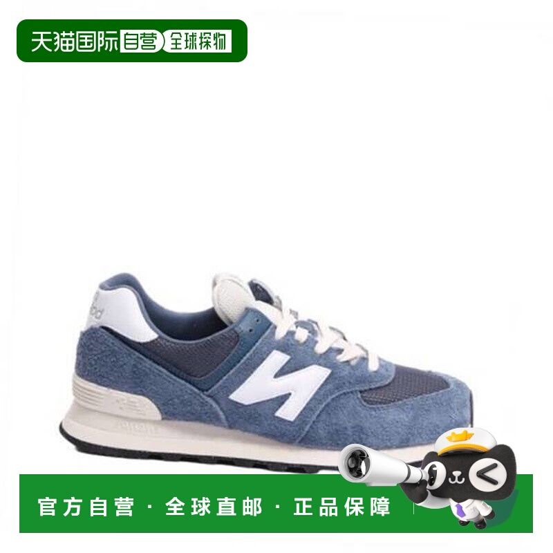 韩国直邮NEW BALANCE U574RBJ 225202 7749721