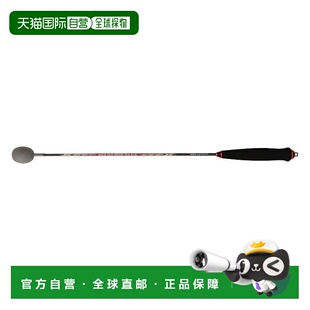 日本直邮Marukyu 钛合金动力勺 TR-02 H-70M 18401