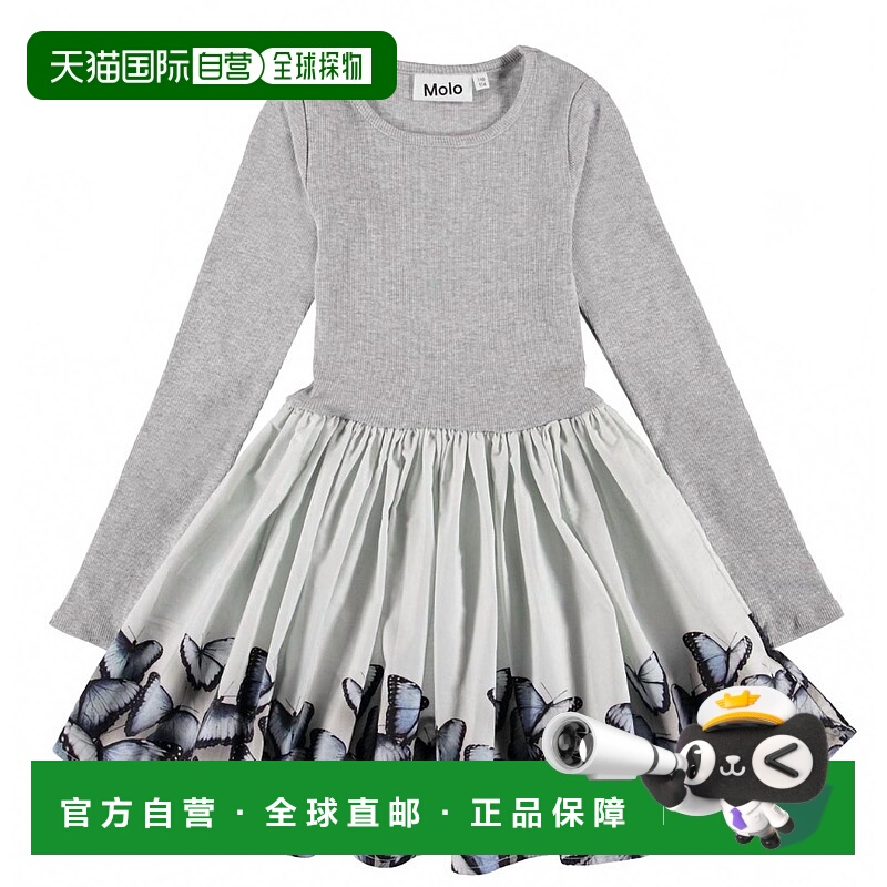 自营moloGirl's Candi Dress In Blue Wings - blue wings 美国奥