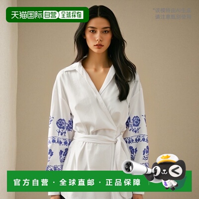 香港直邮Weekend Max Mara 刺绣印花衬衫 5111070106