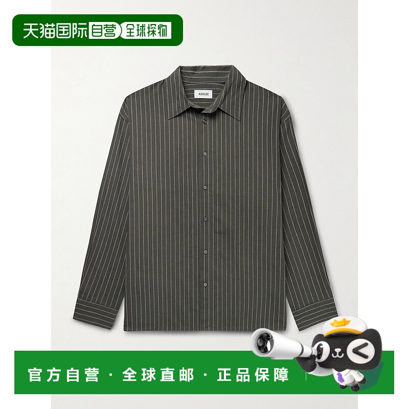 1h可退 香港直邮AGOLDE 男士 Aurel 条纹棉质衬衫 A40391850banks
