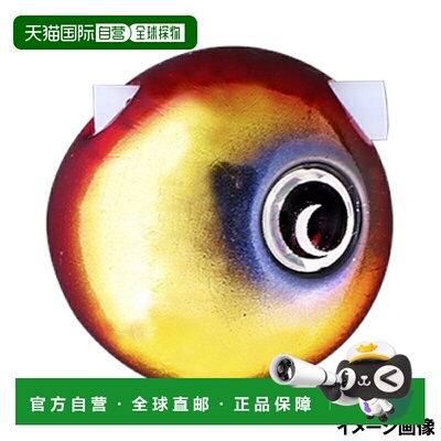 日本直邮JACKALL TG 闪闪亮珠滑动头 NEO 100g 红金 NEO